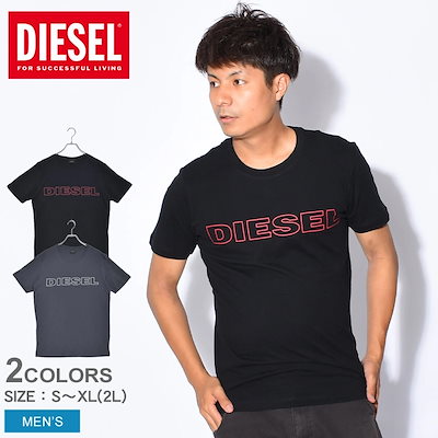 Qoo10 ディーゼル ディーゼル Diesel 半袖tシャツ メンズファッション