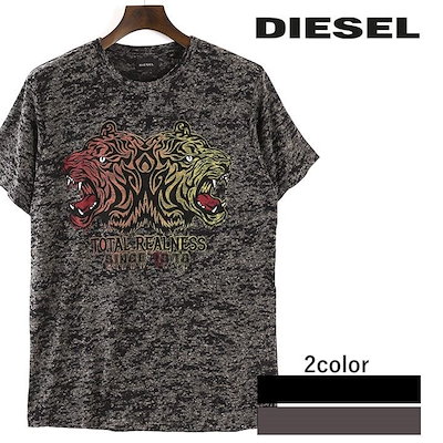 Qoo10 ディーゼル ディーゼル Diesel Tシャツ メン メンズファッション