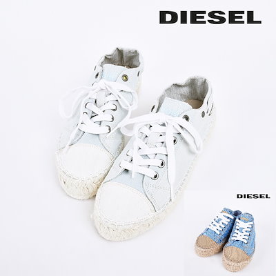 Qoo10 ディーゼル 超特価 ディーゼル Diesel デニム シューズ