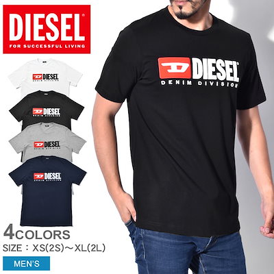 Qoo10 ディーゼル Diesel ディーゼル 半袖tシャツ メンズ