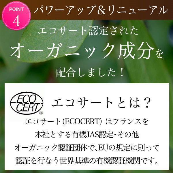 最大68%OFFクーポン デリケートゾーン ソープ 3個セット ディ―プスイートラブ 1位64冠 送料無料 デリケートゾーンの臭い 黒ずみ ケア 国産  ジャムウソープ 脇 体臭 ボディソープ デリケア ジャムウ石鹸 1位 腋臭 ファムケア 加齢臭 altaruco.com