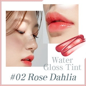 Qoo10 デイジーク Dasique本社代理店 Water Gloss Tint 5 Color Blusher ウォーターグロスティント 5色 清くて透明な光沢水分光ティント 韓国コスメはbt