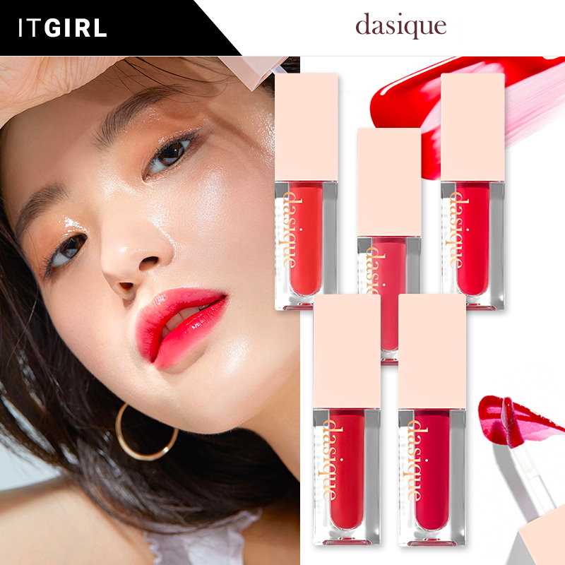 Qoo10 Dasique デイジーク ウォーターグロスティント Water Gloss Tint ティント 口紅 リップティント 韓国コスメ Itgirl