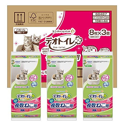 当店の記念日 猫用品 デオトイレ複数ねこ用消臭抗菌シート8枚3個セットシステムトイレシート猫トイレねこトイレ Www Sjemenarna Net