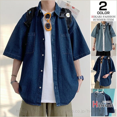 Qoo10 デニムシャツ メンズ シャツ 半袖シャツ レディース服