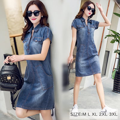 Qoo10 デニムワンピース半袖デニムシャツ レディース服 Qoo10 デニムワンピース半袖デニムシャツ レディース服