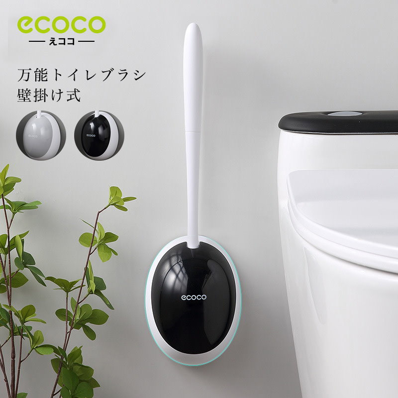 Qoo10 トイレブラシ トイレ用ブラシ