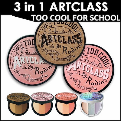 Qoo10 トゥークールフォースクール Too Cool For School ベースメイク