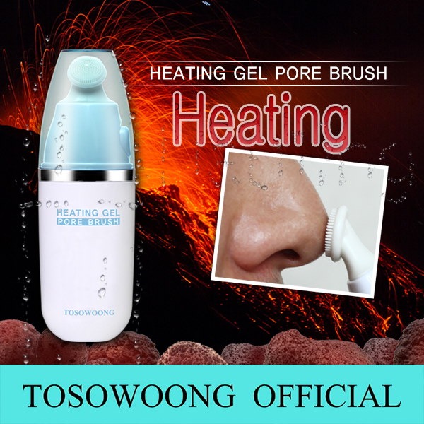 Qoo10 Tosowoong 公式 ヒーティングジェル毛穴ブラシ温かいヒーティングジェルで鼻のブラックヘッド除去毛穴ケア皮脂角質除去韓国コスメ