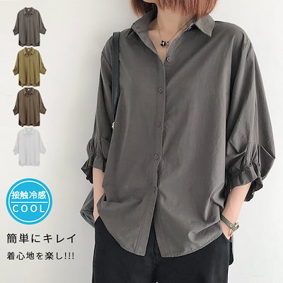 Qoo10 トップス シャツ ブラウス 春 夏 秋冷 レディース服