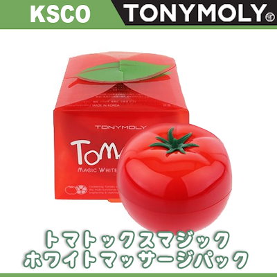 Qoo10 トニーモリー トニーモリー トマトックス スキンケア