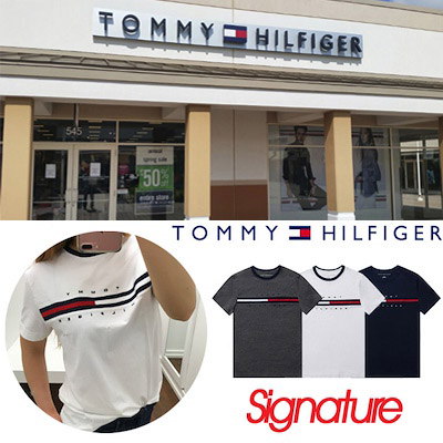 tommy hilfiger uniforms coupon code