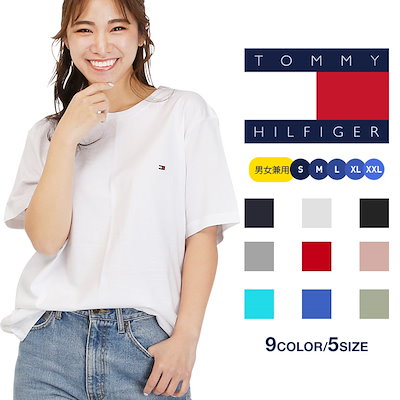 Qoo10 トミーヒルフィガー Tommy Hilfiger トミーヒル レディース服