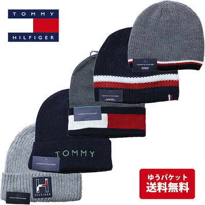 Qoo10 トミーヒルフィガー Tommy Hilfiger トミー ニ メンズファッション