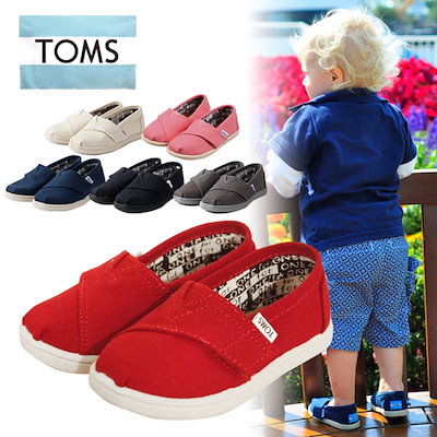 Qoo10 トムズ トムス Toms キャンバス キッズ 子 シューズ