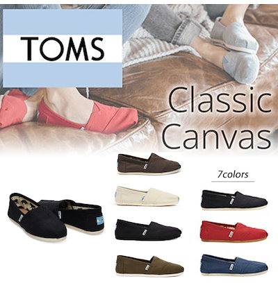 Qoo10 トムズ Toms Classic Canvas シューズ