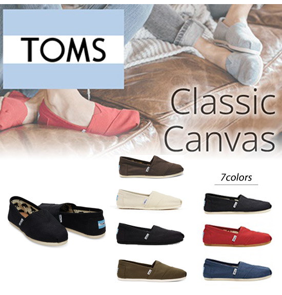 toms classic canvas