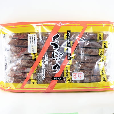 Qoo10 トリオ食品 黒棒 食品