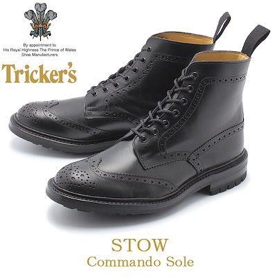 Qoo10 トリッカーズ Trickers トリッカーズ ブーツ メンズ