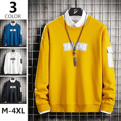 Qoo10 トレーナー メンズ 裏起毛 スウェット メンズファッション