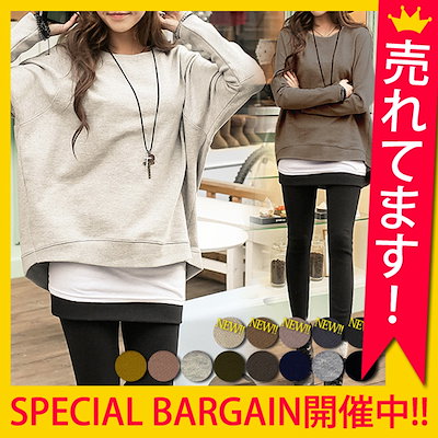 Qoo10 トレーナー レディース スウェット 無地 レディース服