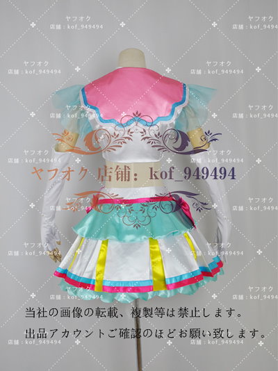 上品 トロピカルジュ プリキュアキュアサマーブーツ付きコスプレ衣装 コスプレ 変装 仮装 Cowellmedi Net