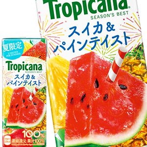 Qoo10 トロピカーナ キリン トロピカーナ シーズンズベスト 飲料