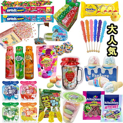 Qoo10 トローリ 韓国正規品 韓国お菓子 人気商品 アソ 食品