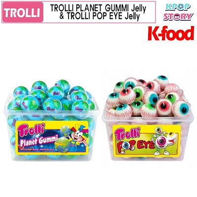Qoo10 Trolli Planet Gummi Jelly Tro Trolli Planet Gummi 食品
