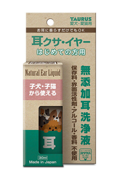 市場 トーラス 歯みがきラクヤー １００ｍｌ 犬 リキッド