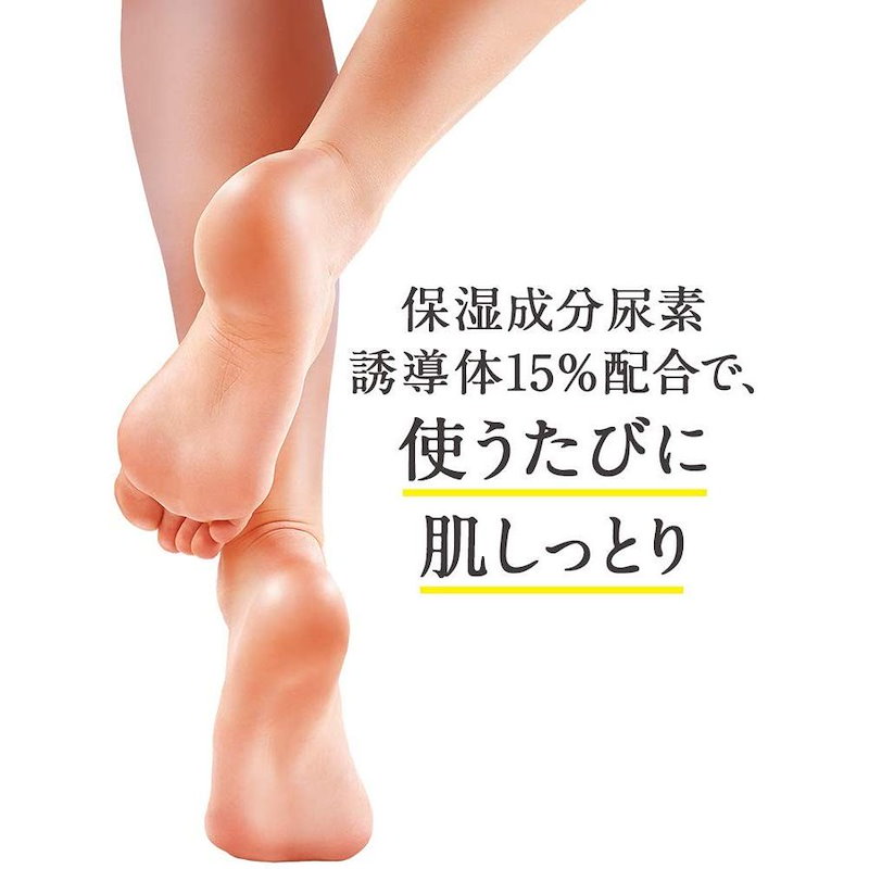 市場 Dr.Scholl かかと用保湿クリーム ドクターショール