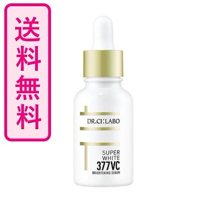 Qoo10 ドクターシーラボ Dr Ci Labo ドクターシーラボ スキンケア