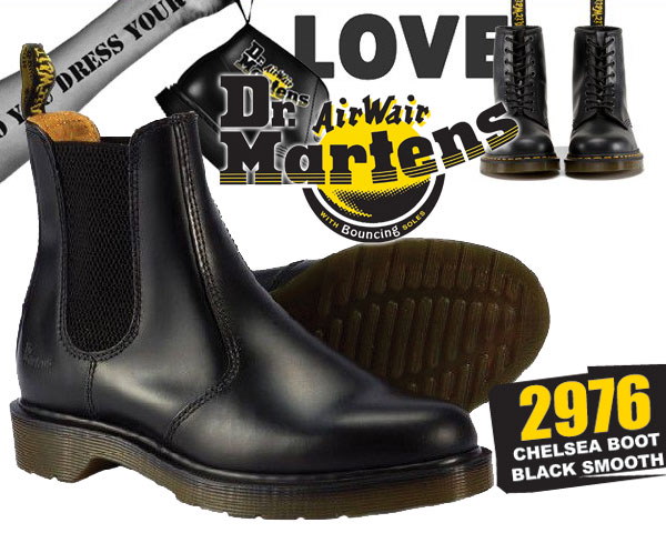 2976 chelsea boot black smooth