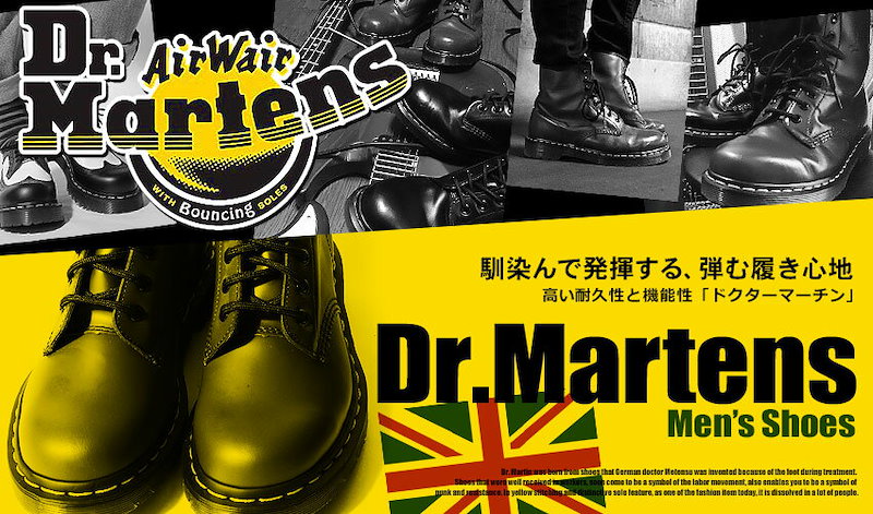 Qoo10 ドクターマーチン Dr Martens スニーカー Cairo Chukka Boot メンズ 靴 シューズ シューレース ハイカット マーチン ブランド おしゃれ お出かけ 旅行