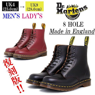 Qoo10 ドクターマーチン ドクターマーチン Dr Martens シューズ