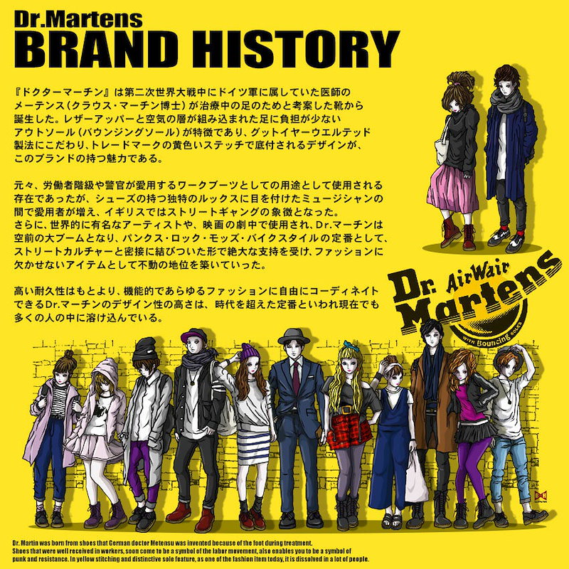 Qoo10 Drmartens ドクターマーチン スニーカー サンタニタ Santanita レディース メンズ