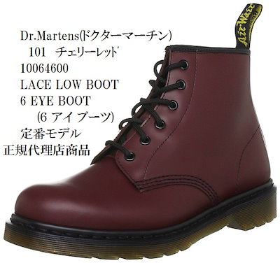 Qoo10 ドクターマーチン Dr Martens ドクターマーチ メンズ