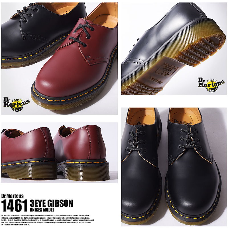 Qoo10 Dr Martens 送料無料ドクターマーチン 3ホール 3アイ ギブソン 1461 Dr Martens 3eye Gibson 1461 メンズ レディース