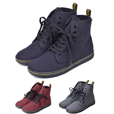 dr martens shoreditch boots