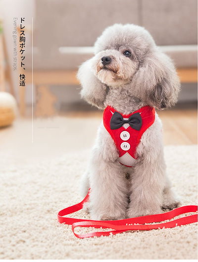 Qoo10 ドッグウェア 犬服 ペット 服犬ワンピ ペット