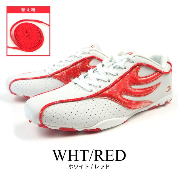 Qoo10 ドラゴンベアード Dragon Beard 和柄スニーカー Db 580j メンズ ローカットスニーカー カジュアル タウンシューズ