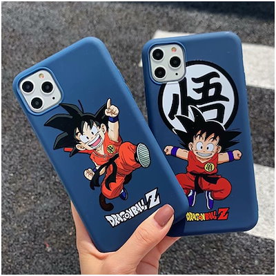 Dragon Ball Z Iphone Xr ケース Coupon Code For f9f F48cf