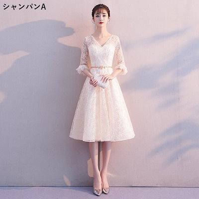 39 割引 一つ目の項目を先に選択してください シャンパンa シャンパンb シャンパンc注目の福袋をピックアップ ドレスパーティードレス結婚式 ドレス二次会ドレス披露宴ドレス膝丈ドレスca 3508 ワンピース ドレス レディース服 一つ目の項目を先に選択してください