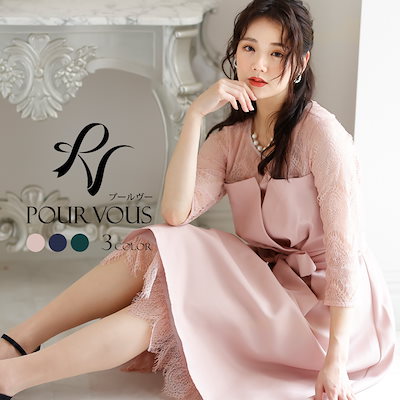 50 割引 一つ目の項目を先に選択してください S 7号 M 9号 L 11号 Xl 13号 3l 15号 4l 17号 定番 ドレス結婚式ワンピースパーティードレスフォーマルドレスレースお呼ばれ服装大きいサイ ワンピース ドレス レディース服 一つ目の項目を先に 50 割引 一つ目の項目を先に選択してください S 7号 M 9号 L 11号 Xl 13号 3l 15号 4l 17号 定番 ドレス結婚式ワンピースパーティードレスフォーマルドレスレースお呼ばれ服装大きいサイ ワンピース ドレス レディース服 一つ目の項目を先に