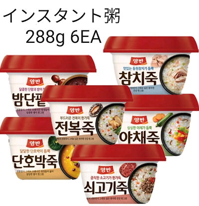 Qoo10 ドンウォン 韓国料理 インスタント粥 280g 6e 食品