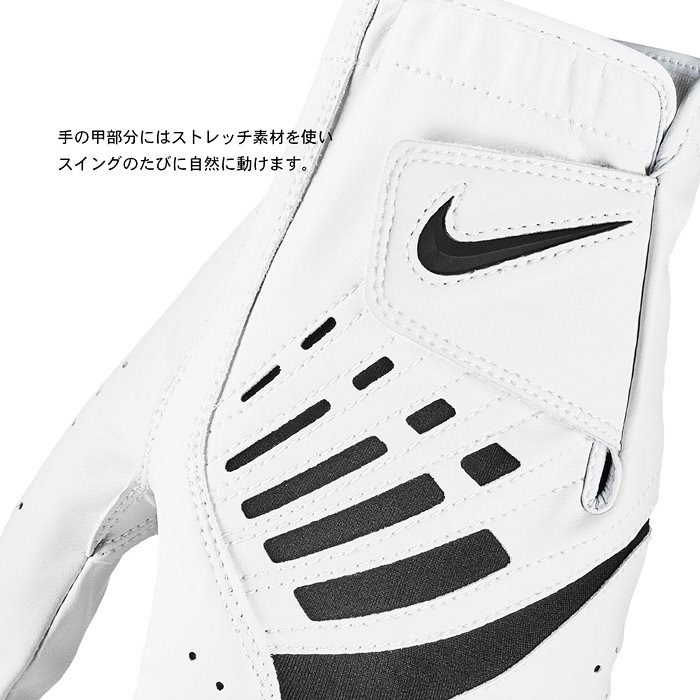 Qoo10 ナイキ ゴルフグローブ メンズ Nike Dura Feel Golf Glove デュラ フィール9 ゴルフ 左手用 プロ 手袋