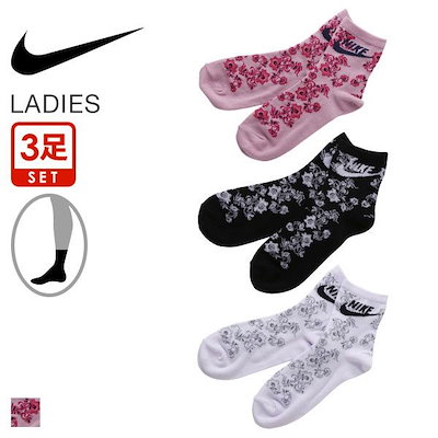 Qoo10 ナイキ Nike 花柄 ペイズリー ク 下着 レッグウェア