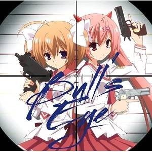 古典 アニメ ゲーム ナノ Bullseye 歌詞付 アニメver Www Desalvocontracting Com