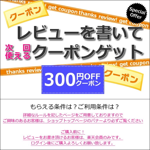 Qoo10 Hb ジュエライズ ヘアカラー 1剤式酸性カラーヘアマニキュア 全26色よりご選択 190g