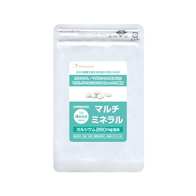 Qoo10 ナマサプリ 栄養機能商品 毎日元気で健康にいるため 健康食品 サプリ